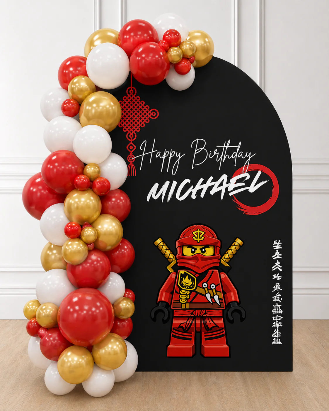 Grab & Go Personalized Backdrops